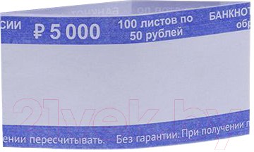 Лента бандерольная Банкор 50 рублей / КЛБ-50/384372