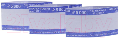 Лента бандерольная Банкор 50 рублей / КЛБ-50/384372