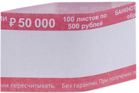 

Лента бандерольная, 500 рублей / КЛБ-500/384374