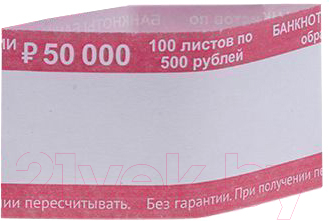 Изображение товара Лента бандерольная Банкор 500 рублей / КЛБ-500/384374
