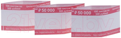 Изображение товара Лента бандерольная Банкор 500 рублей / КЛБ-500/384374