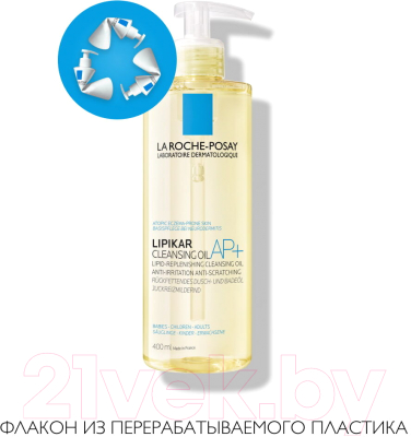 Набор косметики для тела La Roche-Posay Масло для ванны и душа Lipikar Oil AP+Бальзам (75мл)
