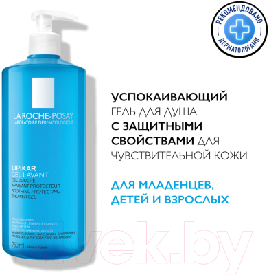 Гель для душа La Roche-Posay Lipikar Gel Lavant Успокаивающий