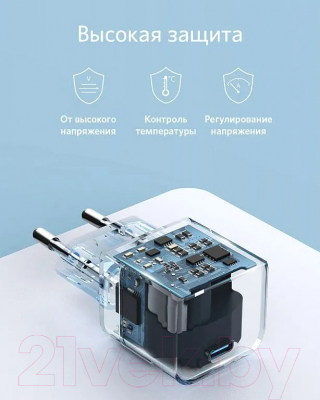 Адаптер питания сетевой Anker PowerPort III Cube A2149 / ANK-A2149G21-WT (белый)
