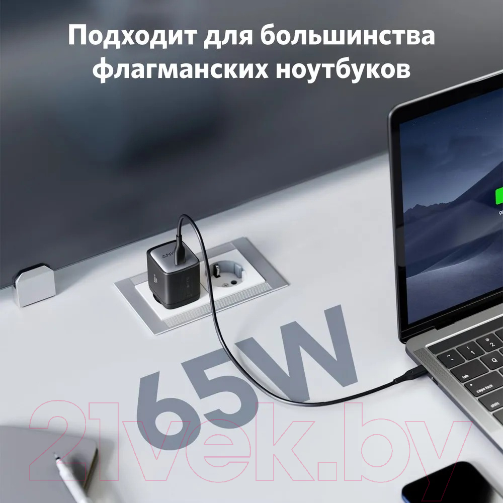 Адаптер питания сетевой Anker PowerPort Nano II A2663 / ANK-A2663G11-BK