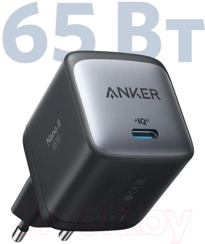 Адаптер питания сетевой Anker PowerPort Nano II A2663 / ANK-A2663G11-BK