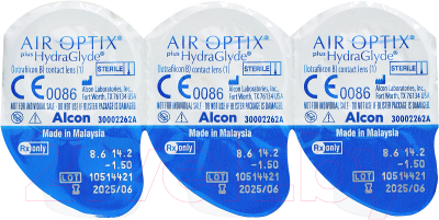 Комплект контактных линз Air Optix Plus HydraGlyde Sph-1.75 R8.6 D14.2 (3шт)