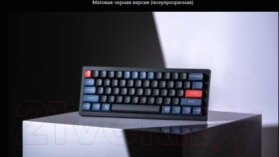 Клавиатура Keychron V4 RGB K Pro Brown Switch / V4-A3 (серый/черный)