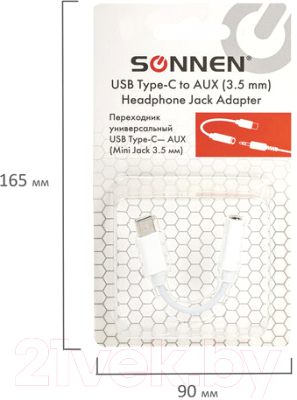 Кабель/переходник Sonnen Type-C на Aux Mini Jack 3.5мм / 513566 (белый)