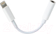 Кабель/переходник Sonnen iPhone Lightning на Aux Mini Jack 3.5мм / 513565 (белый) - 