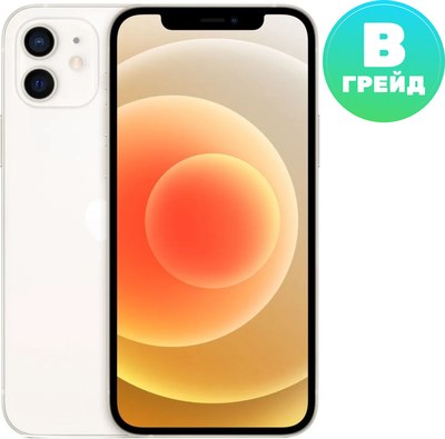 Смартфон восстановленный Apple iPhone 12 64GB Flip Грейд B (белый) - 