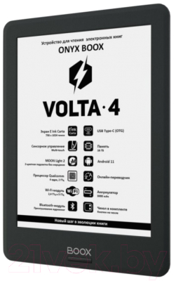 Изображение товара Электронная книга Onyx Boox Volta 4 (черный)