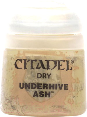 Краска для моделей Citadel Paint Pot. Underhive Ash / 23-08 (12мл)