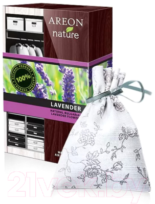 Ароматическое саше Areon Nature Bag Premium Lavender / ANB01
