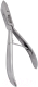 Кусачки для маникюра Silver Star АТ-842 - 