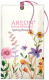 Ароматическое саше Areon Home Perfume Spring Bouquet / SPW01 - 