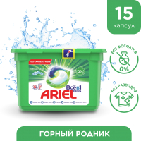 

Капсулы для стирки Ariel, Горный родник