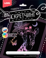 

Гравюра, Животные. Жираф / Гр-721