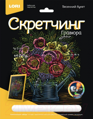 Изображение товара Гравюра Lori Цветы. Весенний букет / Гр-719