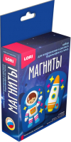 

Набор для творчества Lori, Магниты из гипса. Космическое путешествие / Пз/Г-042