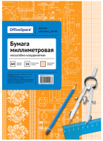 

Набор миллиметровой бумаги OfficeSpace, Масштабно-координатная / 16БмА4ск_13546