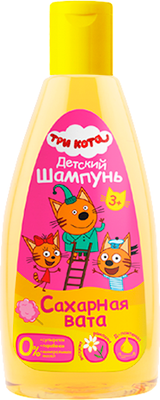 Шампунь детский Три кота Сахарная вата (250мл) - 