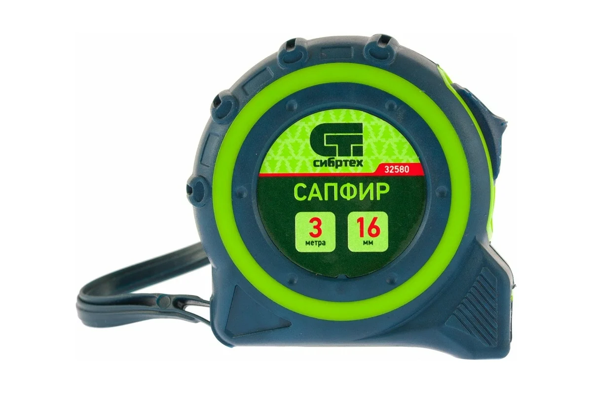 Рулетка СибрТех Сапфир 32580