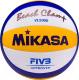 Мяч волейбольный Mikasa VLS300 (размер 5) - 