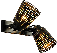 

Спот Lussole, Loft LSP-9835