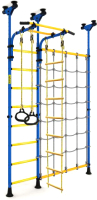 Детский спортивный комплекс Kampfer Gridline Ceiling (синий/желтый) - 