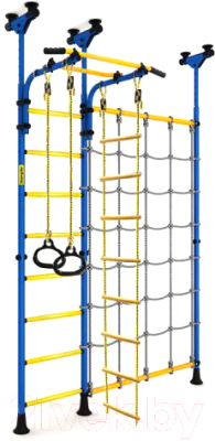 Детский спортивный комплекс Kampfer Gridline Ceiling (синий/желтый)