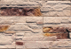 Декоративный камень гипсовый Polinka Сланец рифейский угловой элемент У0202Г (бежевый градиент) - 