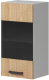 Шкаф навесной для кухни Genesis Мебель Алиса Craft 400 со стеклом (белый/дуб золотой) - 