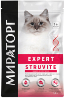 Сухой корм для кошек Winner Мираторг Expert Struvite / 1010024635 (1.5кг) - 