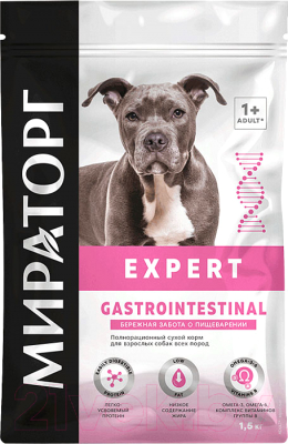 Сухой корм для собак Winner Мираторг Expert Gastrointestinal Бережная забота о пищеварении/1010024052 (1.5кг)
