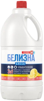 

Отбеливатель Белизна, Блеск универсальный лимон