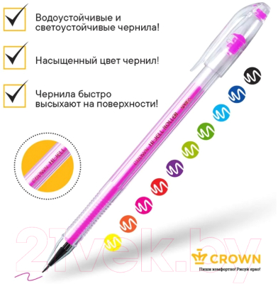 Набор гелевых ручек CrowN Hi-Jell Color / HJR-500SET/10 (10цв)