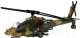 Вертолет игрушечный Технопарк 1201C109-R - 