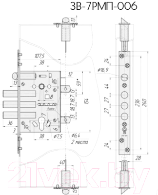 Изображение товара Замок врезной Crit ЗВ-7РМ-006-Хп / 00035