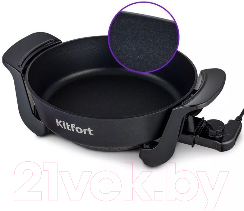 Электрическая сковорода Kitfort KT-4055