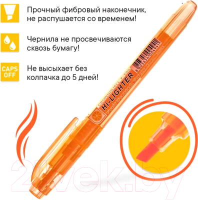Набор маркеров CrowN Multi Hi-Lighter Aroma / F-500-6 (6цв)