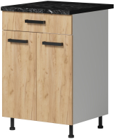 Шкаф-стол кухонный Genesis Мебель Алиса Craft 600 с ящиком 2 двери (белый/дуб золотой) - 