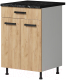 Шкаф-стол кухонный Genesis Мебель Алиса Craft 600 с ящиком 2 двери (белый/дуб золотой) - 