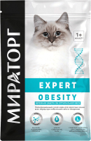 Сухой корм для кошек Winner Мираторг Expert Obesity Бережная забота об оптимальном весе / 1010024050 (400г) - 
