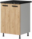 Шкаф-стол кухонный Genesis Мебель Алиса Craft 600 2 двери (белый/дуб золотой) - 