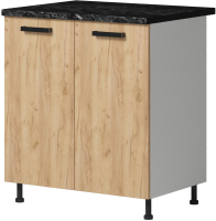 Шкаф-стол кухонный Genesis Мебель Алиса Craft 800 (белый/дуб золотой) - 