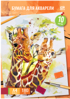 

Набор бумаги для рисования ArtSpace, Жирафы / Па10А4_41701