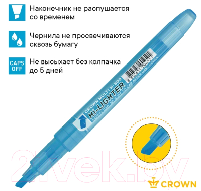 Текстовыделитель CrowN Multi Hi-Lighter / H-500 (голубой)