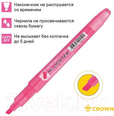 Текстовыделитель CrowN Multi Hi-Lighter / H-500 (розовый)