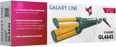 Плойка Galaxy GL 4641